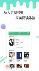 华体汇手机app